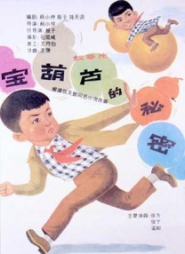 99久久精品久久久